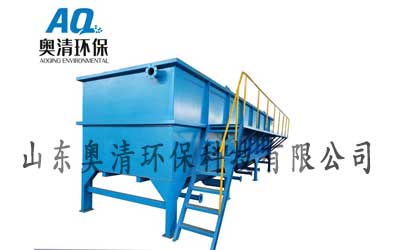 斜管沉淀器結(jié)構(gòu)原理及特點(diǎn)介紹