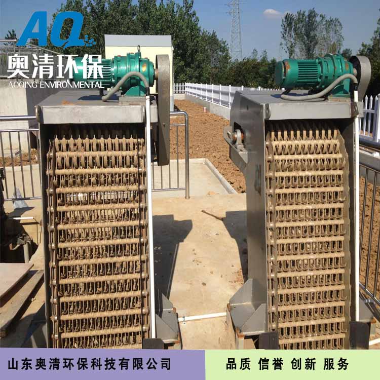 回轉(zhuǎn)機(jī)械格柵機(jī).jpg