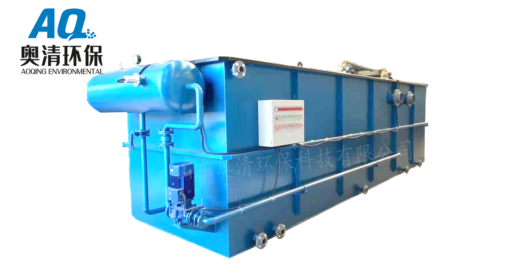 黑臭水體治理專用氣浮機(jī)