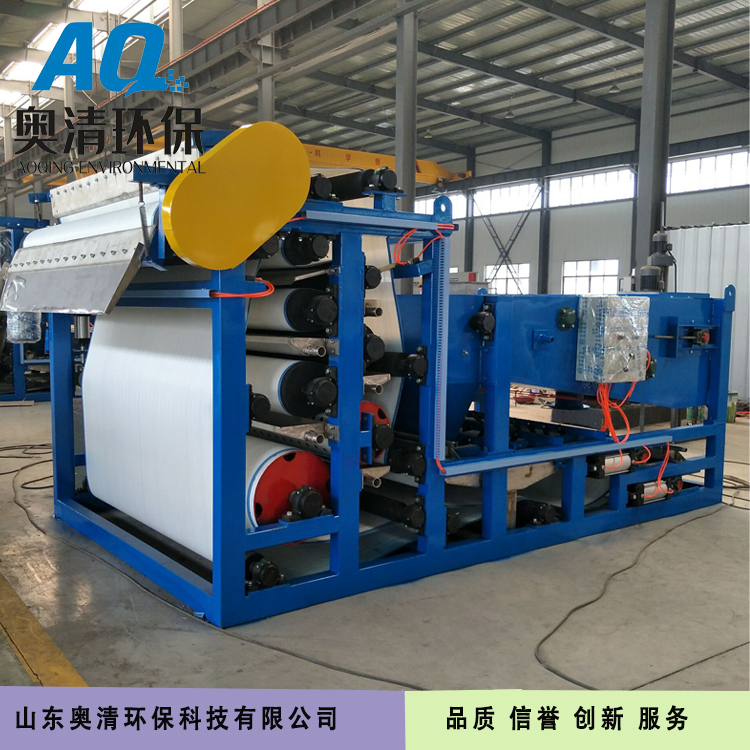 洗沙污泥脫水機(jī)主要部件的結(jié)構(gòu)及工作狀態(tài)